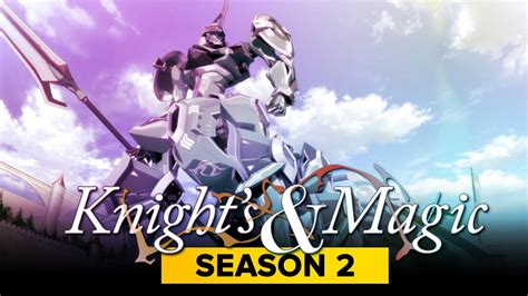 The knight magic release date